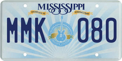 MS license plate MMK080