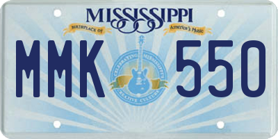 MS license plate MMK550