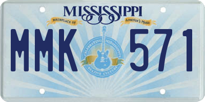 MS license plate MMK571