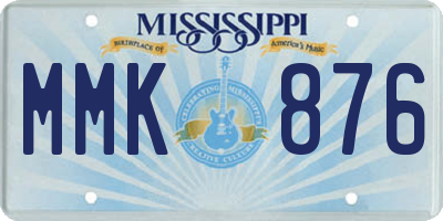 MS license plate MMK876
