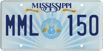 MS license plate MML150