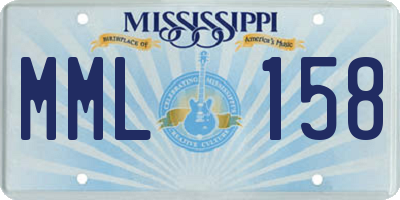 MS license plate MML158