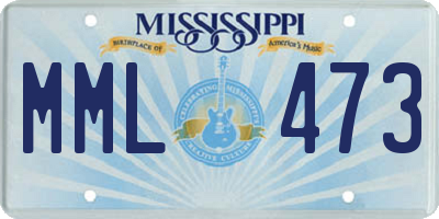 MS license plate MML473