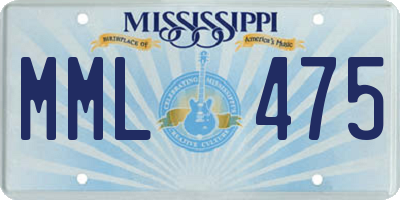 MS license plate MML475