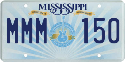MS license plate MMM150