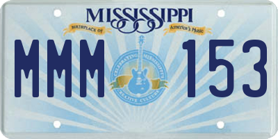 MS license plate MMM153
