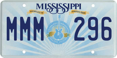 MS license plate MMM296