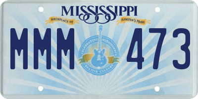 MS license plate MMM473