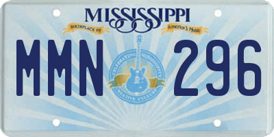 MS license plate MMN296
