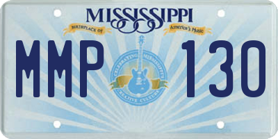 MS license plate MMP130