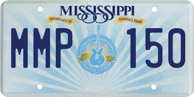 MS license plate MMP150