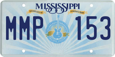 MS license plate MMP153