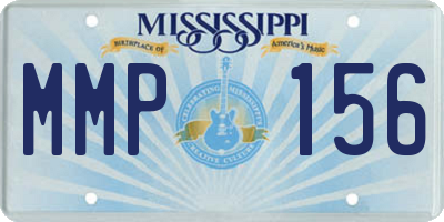 MS license plate MMP156