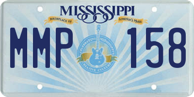 MS license plate MMP158