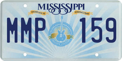MS license plate MMP159