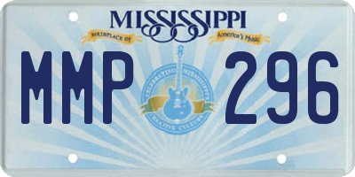 MS license plate MMP296