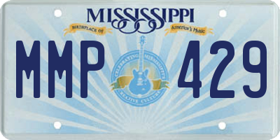 MS license plate MMP429