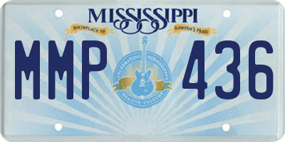 MS license plate MMP436