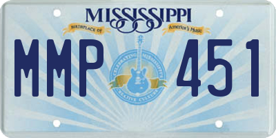 MS license plate MMP451