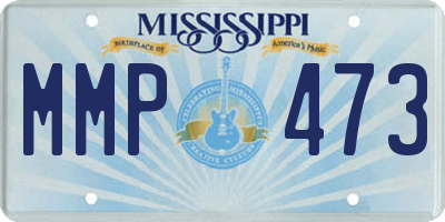 MS license plate MMP473