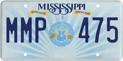 MS license plate MMP475
