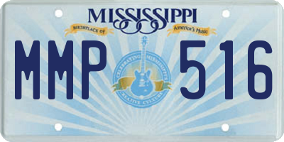 MS license plate MMP516