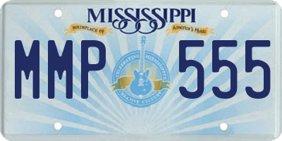 MS license plate MMP555