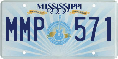 MS license plate MMP571