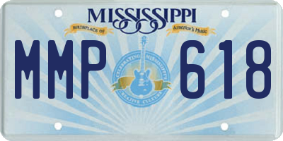 MS license plate MMP618
