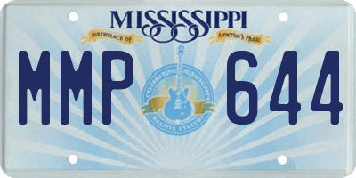 MS license plate MMP644