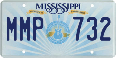 MS license plate MMP732