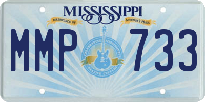 MS license plate MMP733