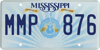 MS license plate MMP876