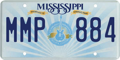 MS license plate MMP884
