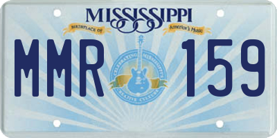 MS license plate MMR159