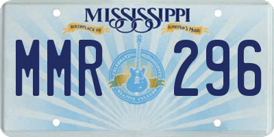 MS license plate MMR296