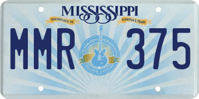 MS license plate MMR375