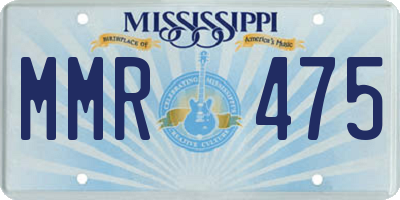 MS license plate MMR475