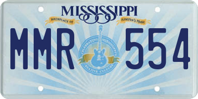 MS license plate MMR554