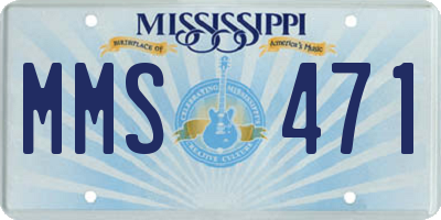 MS license plate MMS471