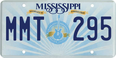 MS license plate MMT295