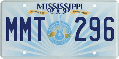 MS license plate MMT296