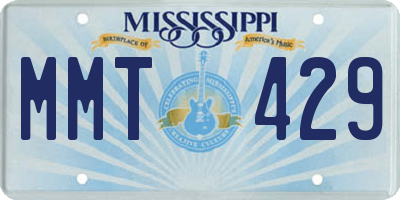 MS license plate MMT429