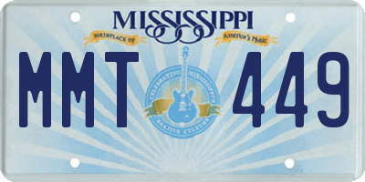 MS license plate MMT449