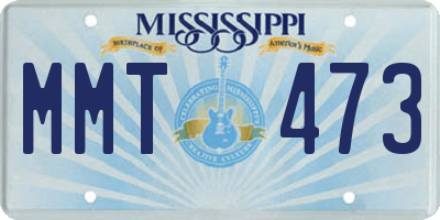 MS license plate MMT473
