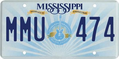 MS license plate MMU474