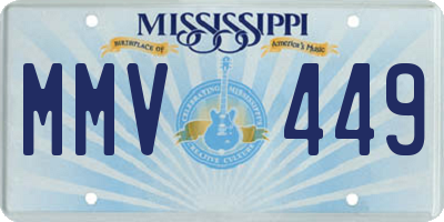 MS license plate MMV449