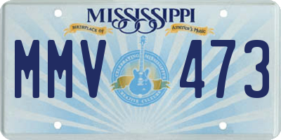 MS license plate MMV473