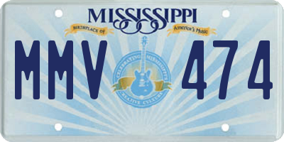 MS license plate MMV474