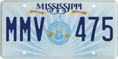 MS license plate MMV475